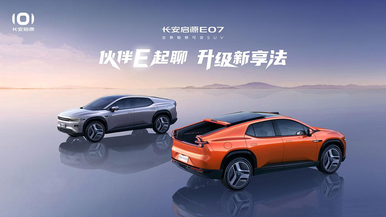 œc{ģʽ LԴE07״OTAw