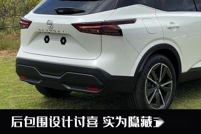 搭载奔驰1.3T发动机？第三代日产逍客量产在即，技术日产雄起