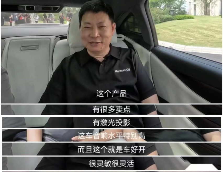 宝马之后是华为，普遍升3万元，8月会有豪华车涨价潮？