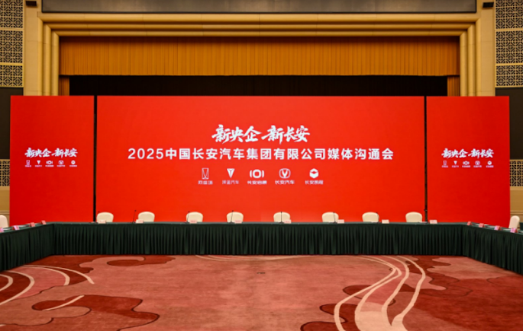 打造"科技運動潮牌",深藍的“革新”很不一樣! 打造"科技運動潮牌",深藍的“革新”很不一樣!