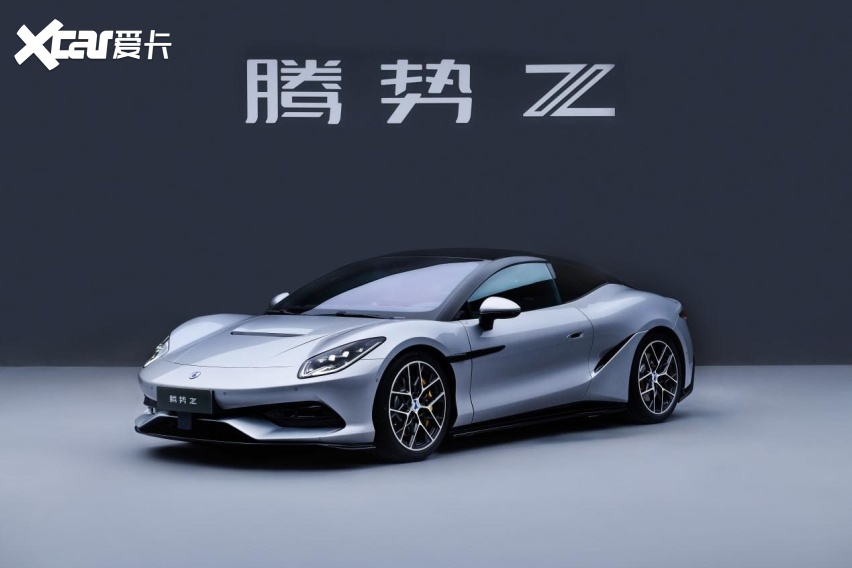 千匹马力破界而来！腾势Z燃爆成都车展，重塑全球超跑新秩序