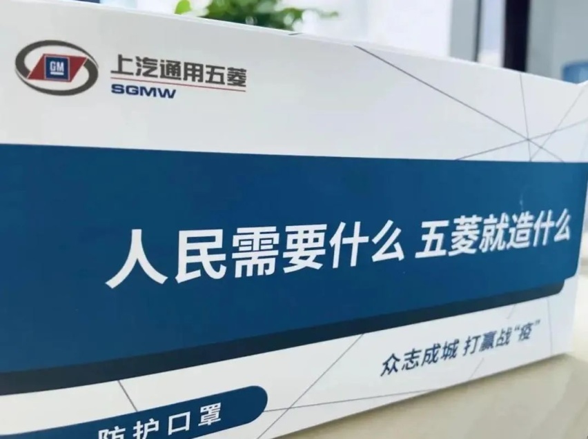 五菱为人民再推小型SUV“星驰”，三个点赞一个期盼