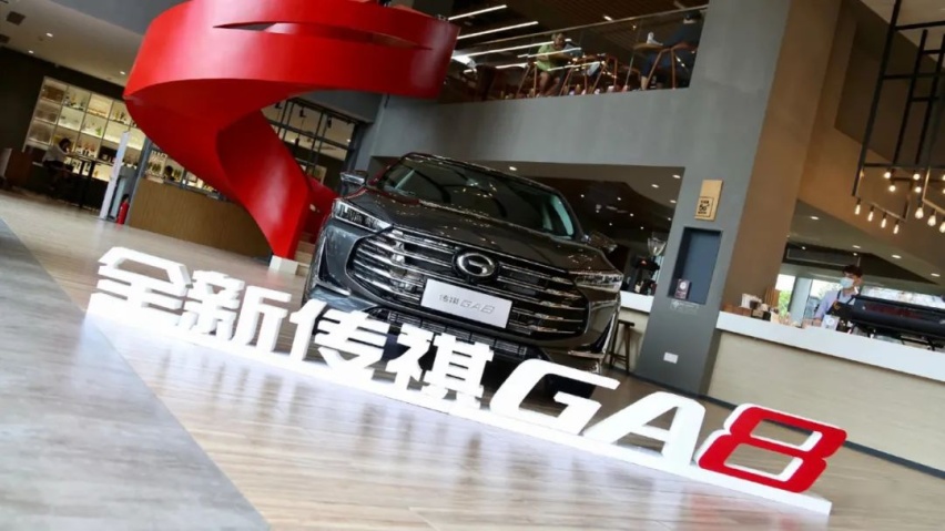 广汽传祺新GA8七月上市，上汽大众新途观L PHEV上市…丨