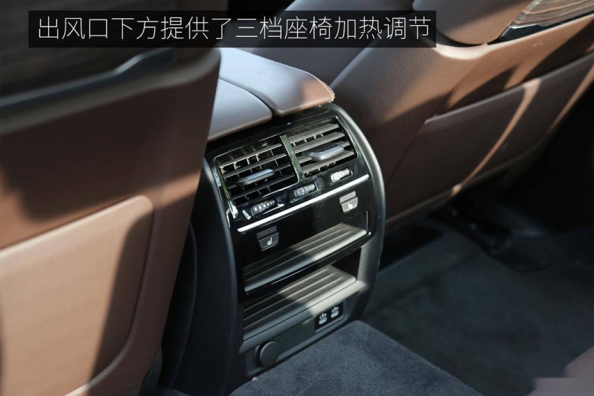 柔韧好动的绅士 试驾2020款宝马530 Le里程升级先锋版