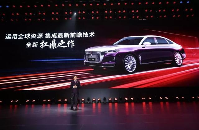 红旗10年内实现百万年销量，除了H9年内还将推3款新车