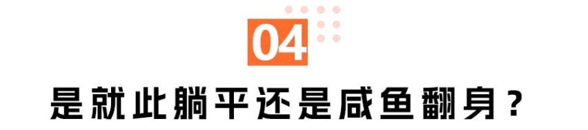 8月新能源销量：金九银十前的平静？