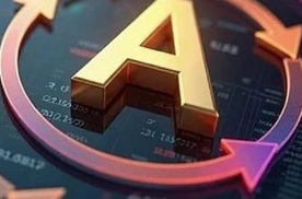 A股叙事逻辑转变