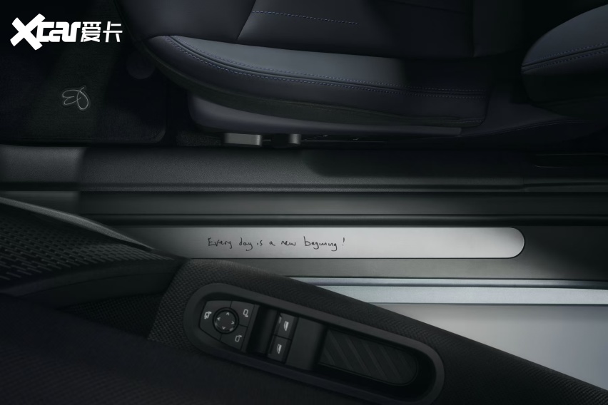 两大经典英伦符号再携手，MINI PAUL SMITH设计师款全球首秀