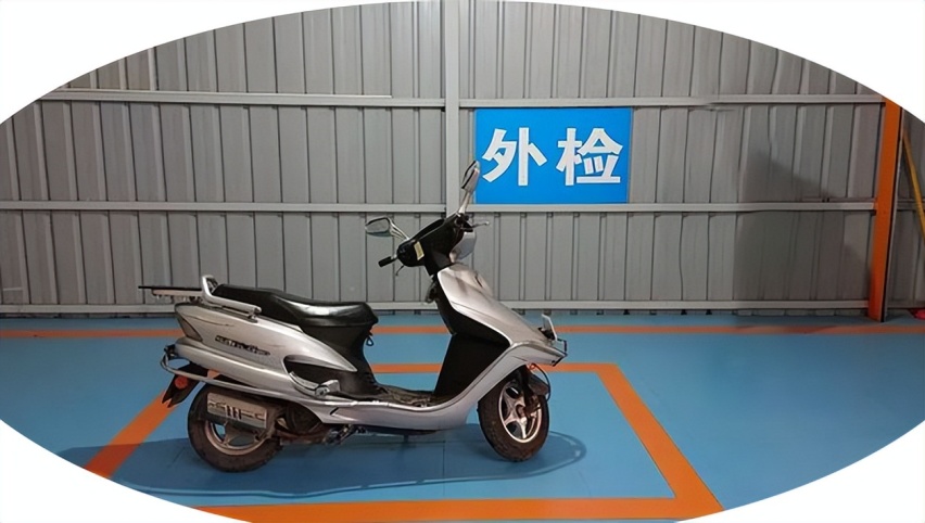 摩托车强制报废政策取消的可能性及原因解析