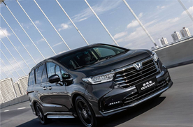 2026款本田奥德赛正式上市 售23.58万元起