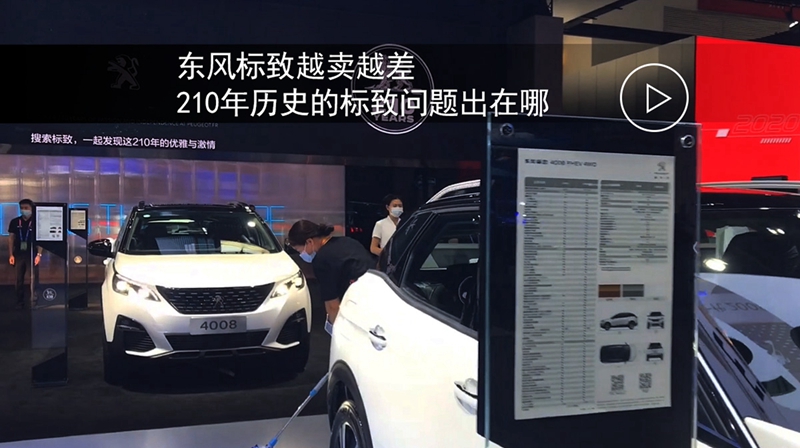 |LԽuԽ210vʷĘ£}