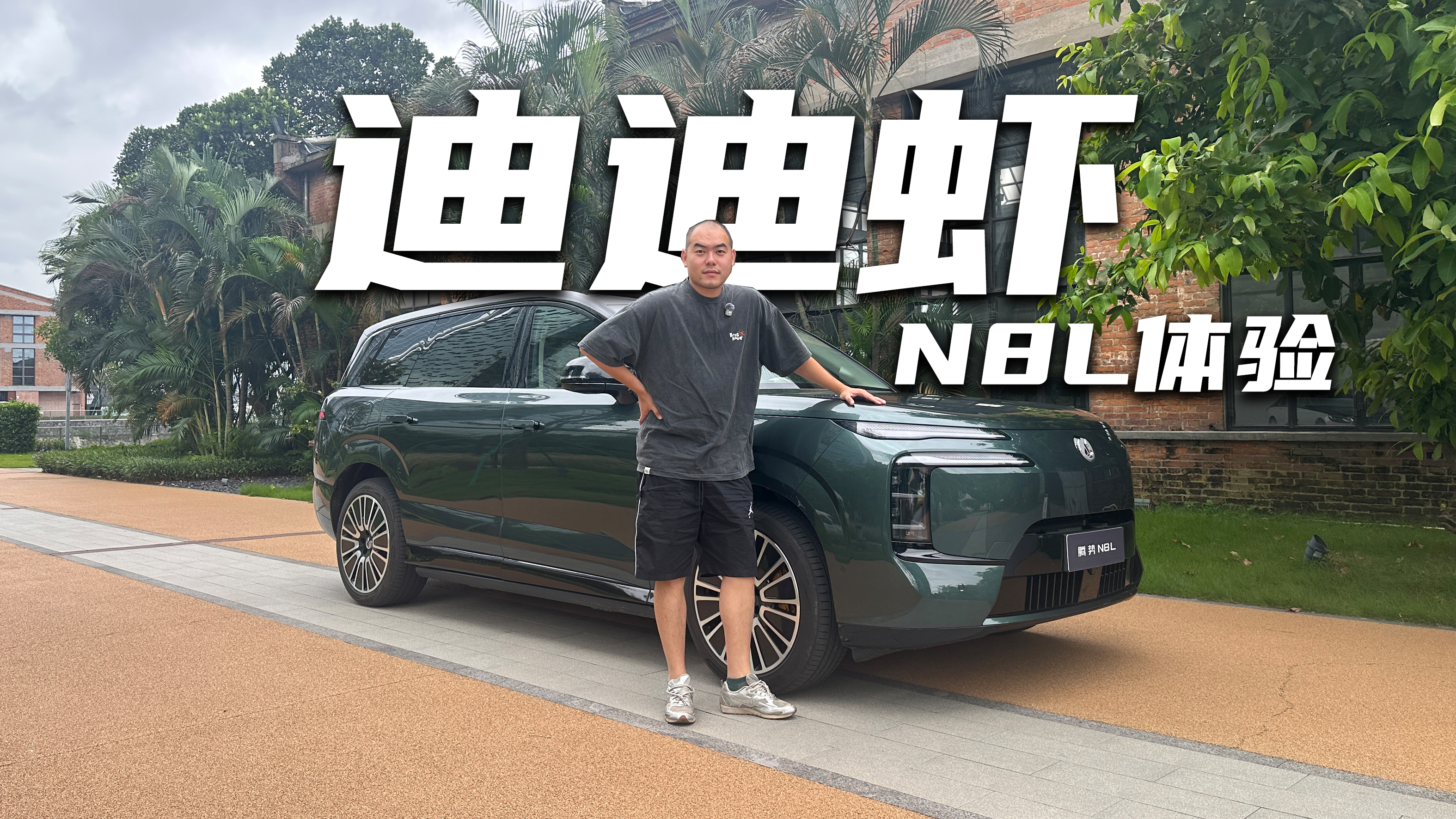 N8L���������˴������䣬���еϵ�Ϻ�����壡