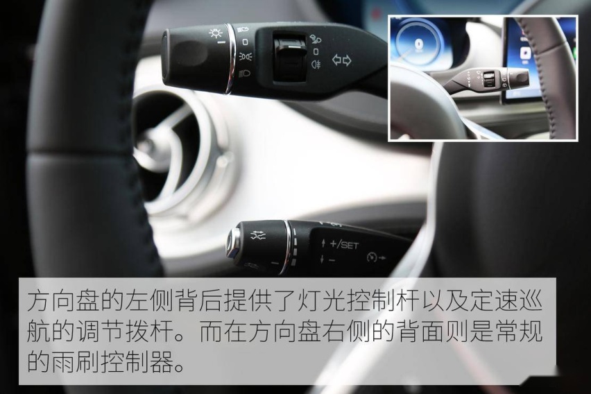 内在与外在的革新进化 腾势 X PHEV 运动版试驾体验