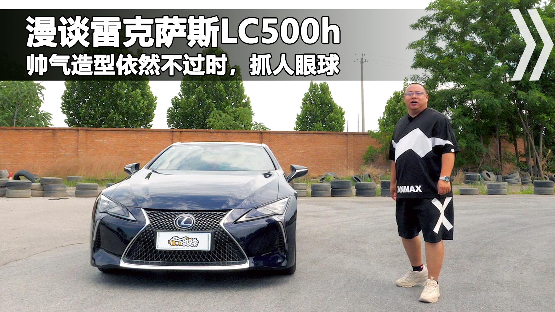 ���ֵ���׿��_˹��LC500h�ͺıȄP����߀�ͣ����������GT��܇