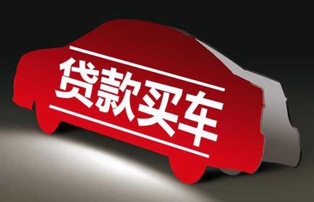 疫情防控期间出不去？别急，这些车生活事宜均可在家自助办理！