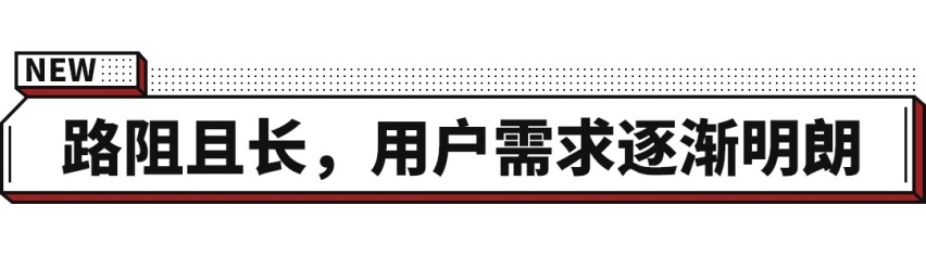 灭顶之灾！被外来新车干翻一切，这滋味真不好受！