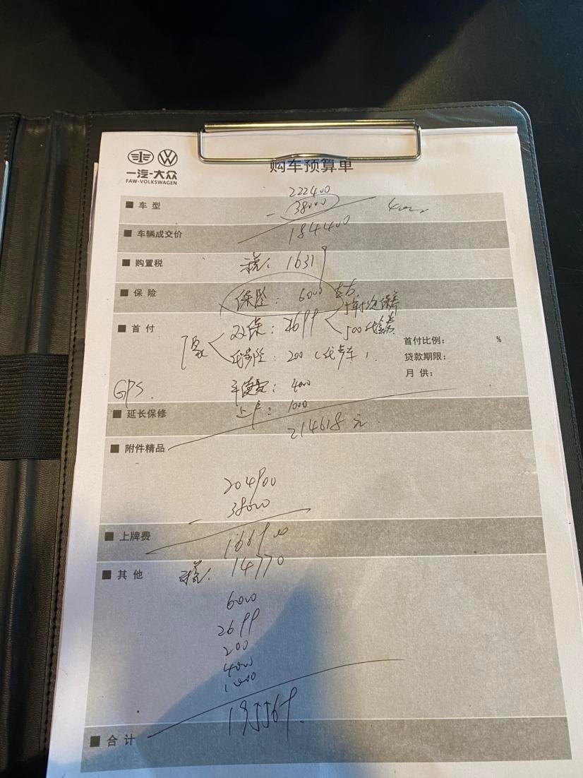 能接受1.5T的CRV，为啥不能接受1.4T的探岳，提车一个月：真香！