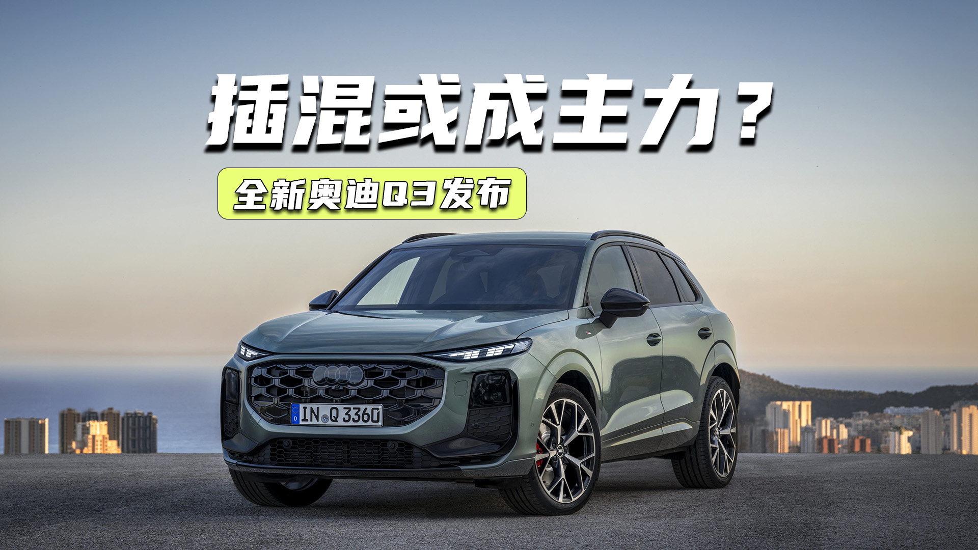 ȫ�W��Q3�l(f��)�����O(sh��)Ӌ���+�����ӳ֣������������