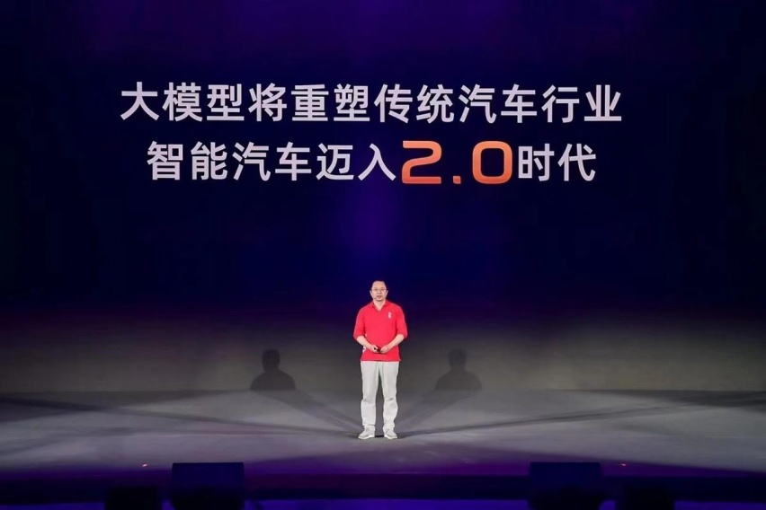 纯电续航超300公里,超级增程SUV哪吒L上市,售价12.99万起