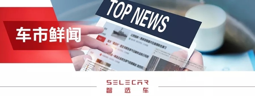 上海皮卡政策放宽，买长城炮，送沪C牌，你心动了吗？