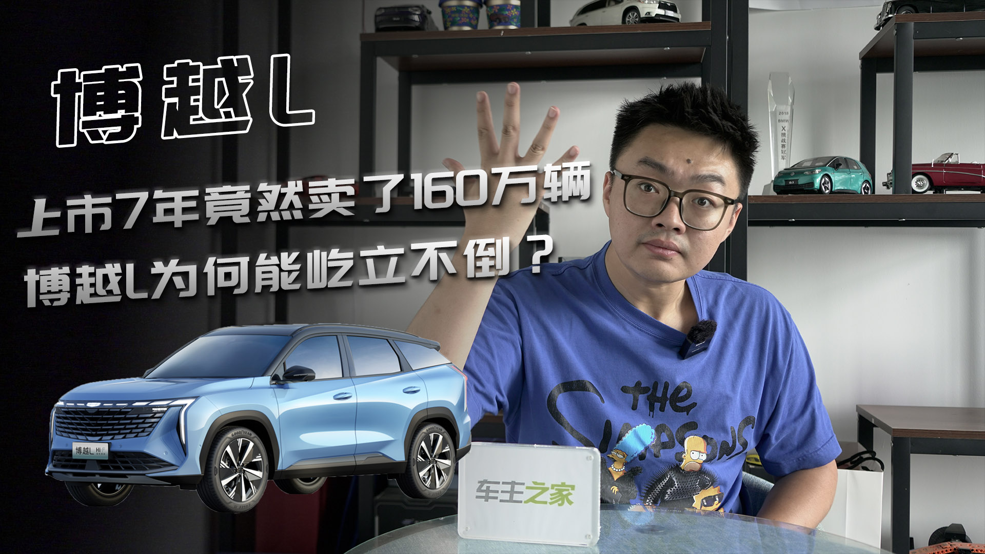 7꾹Ȼ160ԽLΪ