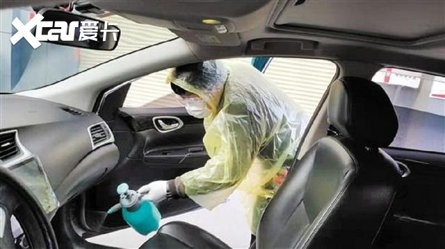 疫情期间,车内消毒是否有必要?如何做才能真正隔离病毒?