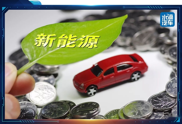 各国车企注意了：中国才是救命稻草