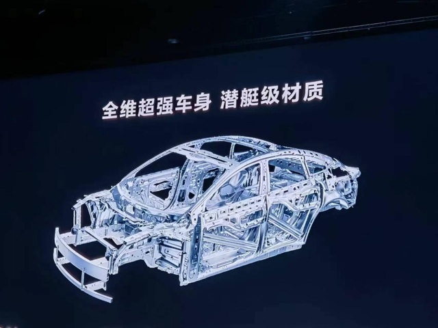 比预售价低0.82万元、首发途灵底盘，智界S7售24.98万元起
