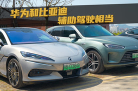 问界M5和腾势Z9GT的辅助驾驶，旗鼓相当！