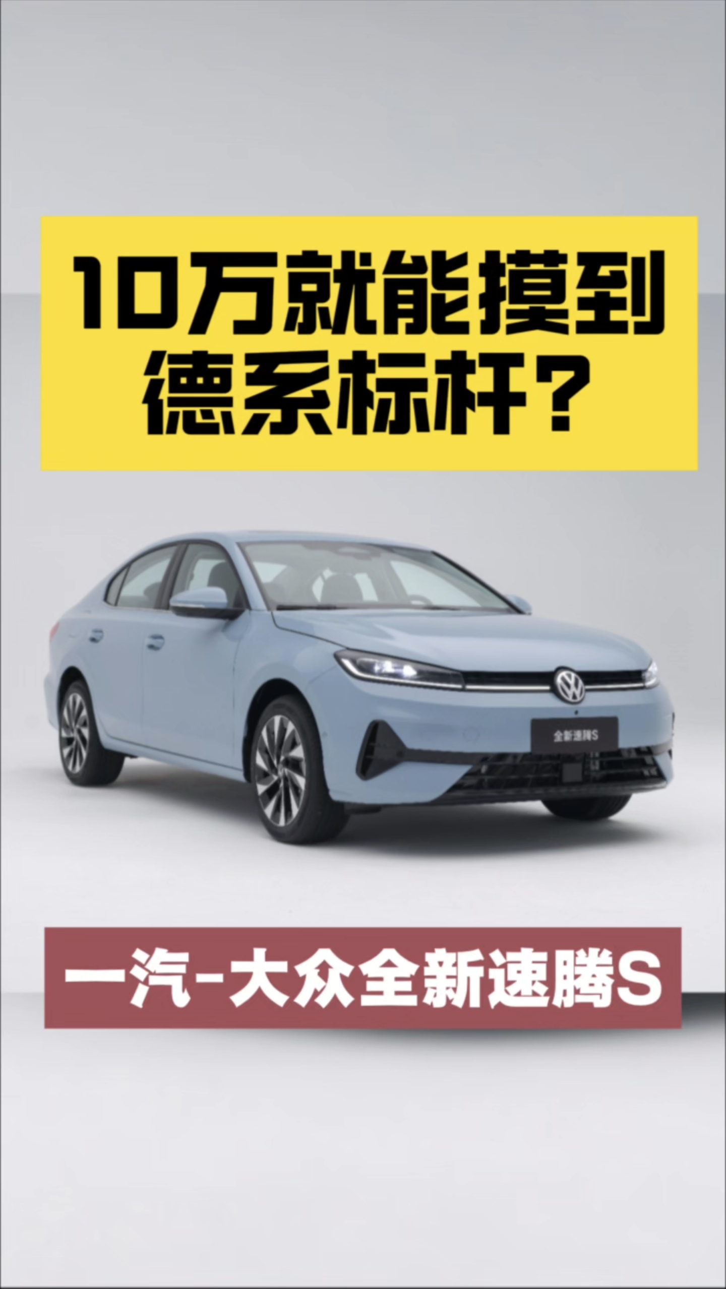 10�����������ϵ���?ƾɶ����S�ʺ��������׹�