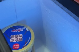 车载冰箱 最低温度多少度？