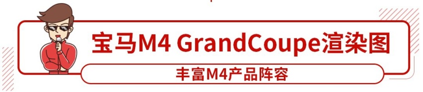 近5米的红旗新车6月上市，或低于14万？