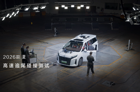 刷到“超美标”的追尾测试，这安全感真的拉满了！