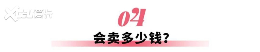 继续做“等等党”？比亚迪明年要拿出“压箱底”技术