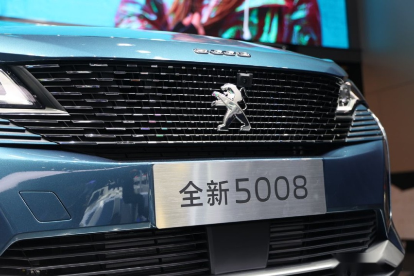 2021上海车展探馆丨东风标致5008实拍 提升的不止是颜值