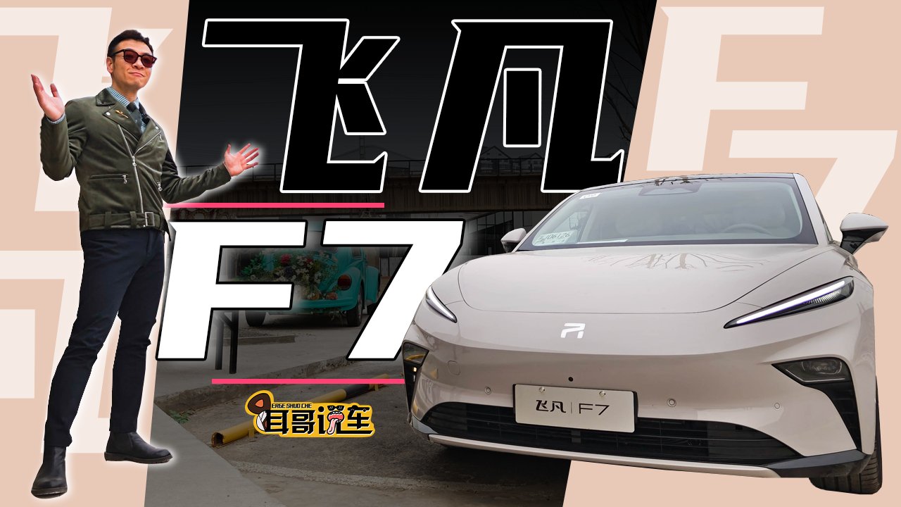 ͺ޻Ǳк壿ɷF7
