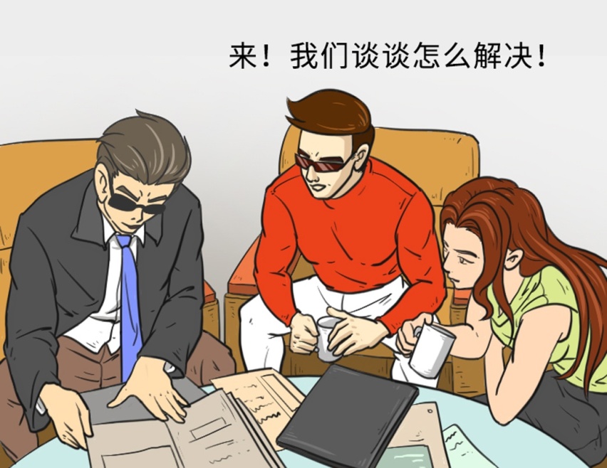 专坑中国人？这家美国车企这下麻烦了……