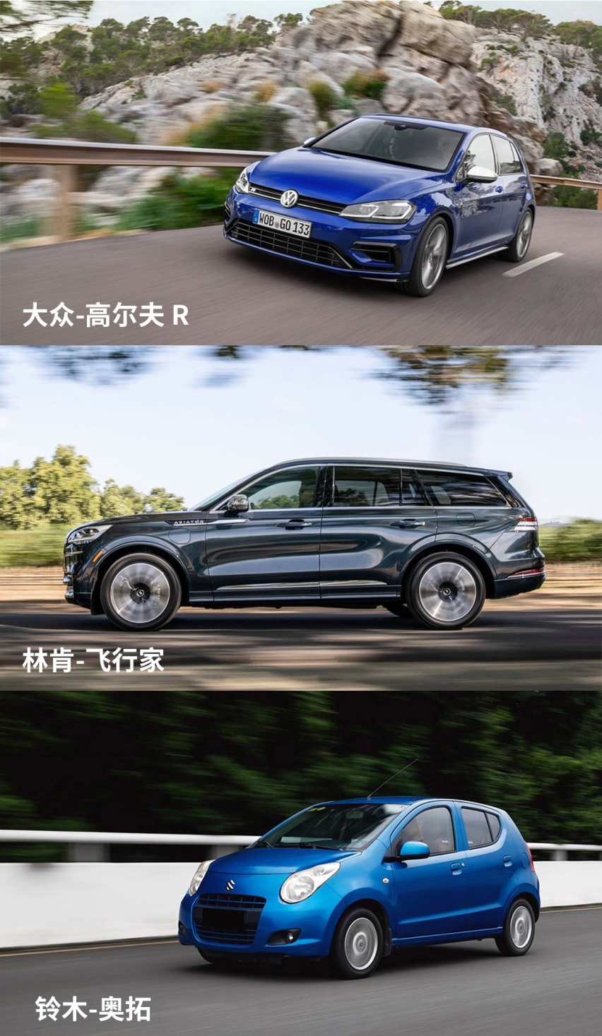 秒杀豪车？巨便宜的国产车，还有这些王牌大招！