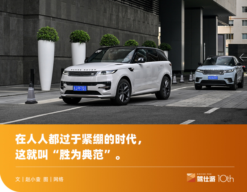 在成都，开揽胜：不必急不可耐，不被一眼看穿