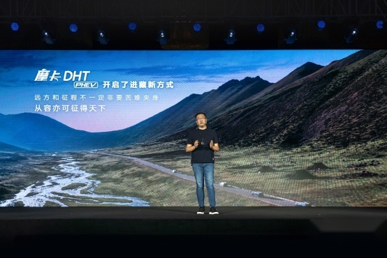 魏牌打造“0焦虑”万里之旅，彰显自主高端品牌硬核实力