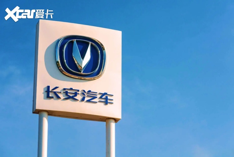长安用7万辆销量换一个战略转身，值不值？