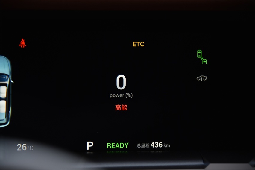 配空气悬架 轴距超2米9！4.4秒破百 试驾岚图FREE超长续航纯电版