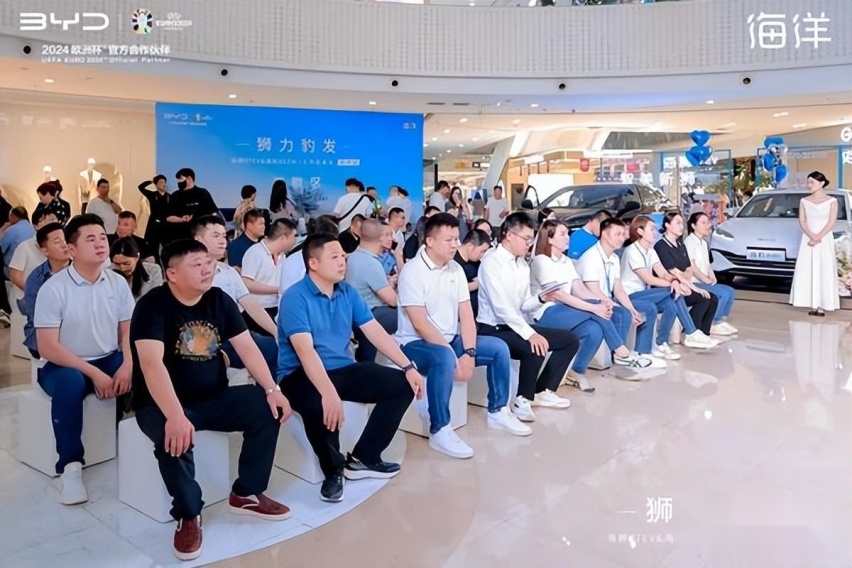 比亚迪又扔一对王炸：海狮07EV & 海豹06 DM-i郑州惊艳登场
