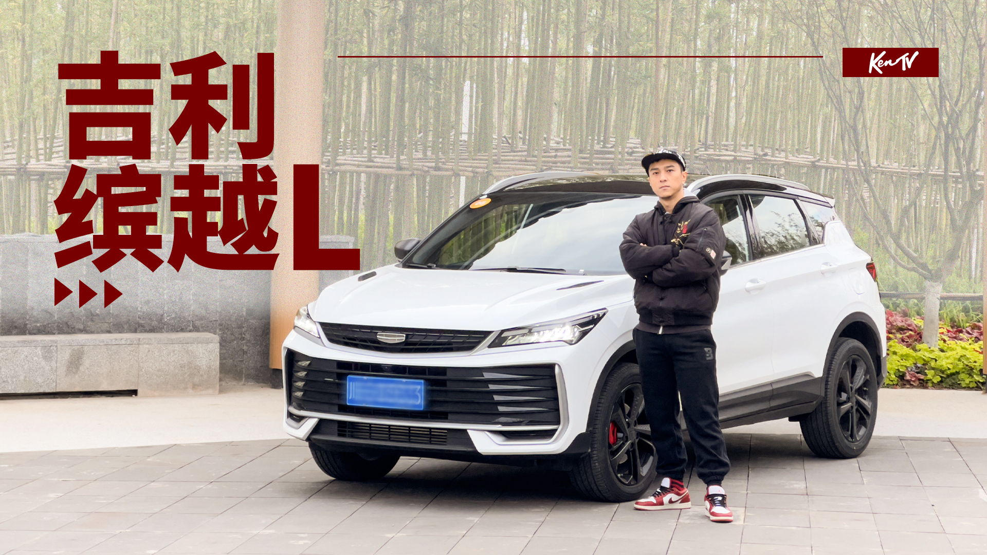 ȼ��С��SUV߀���Ј��᣿�@�_�_ԽLֵ��һ���� | KenTV