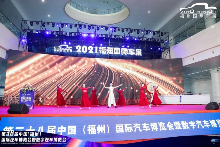 第38届中国(福州)国际车展今日开幕，车市年度压轴大戏重磅来袭！