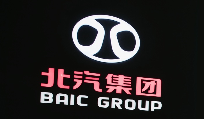 韧性生长 北汽集团进击上海滩