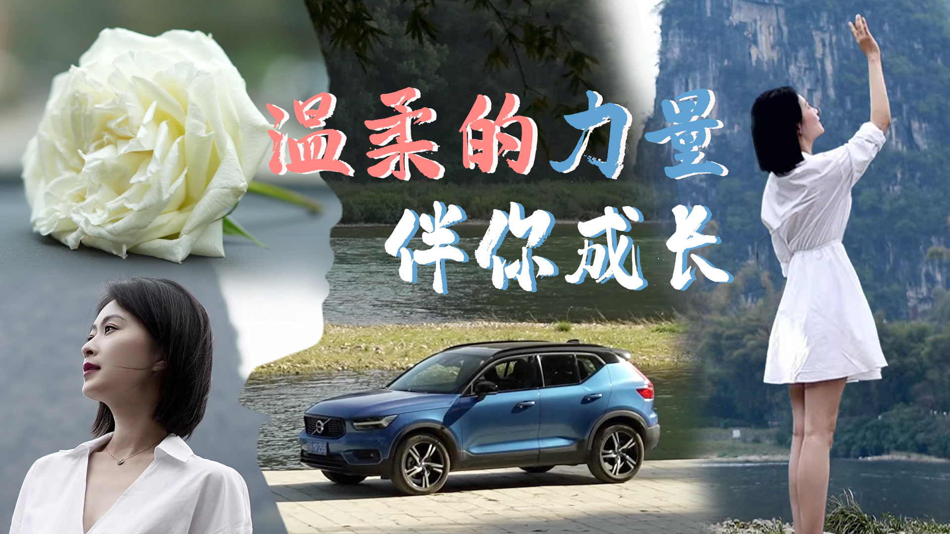�����������XC40����ɳ�