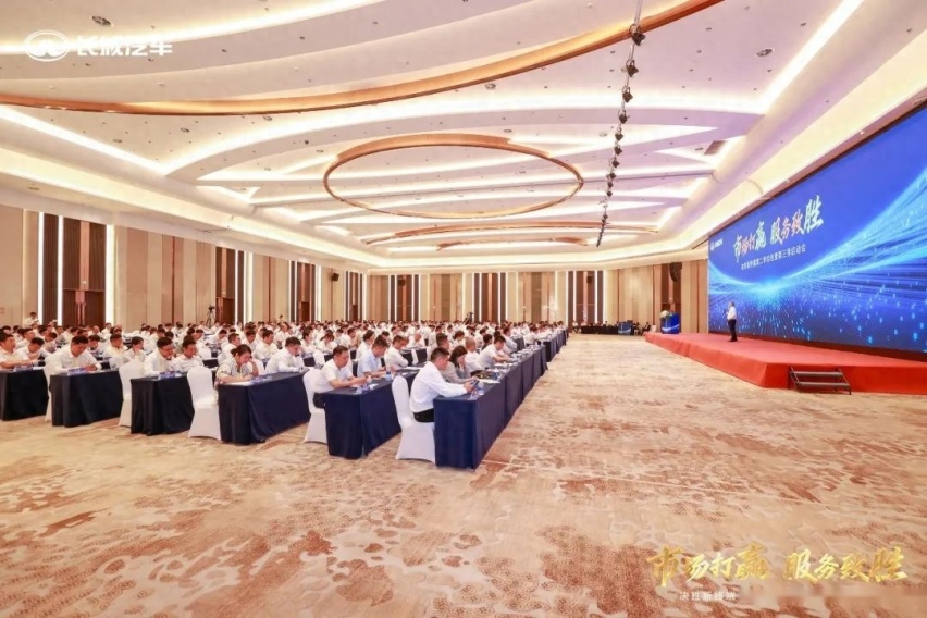 同比增长98%！高价值车型销售18万辆 长城汽车品牌向上形成突破
