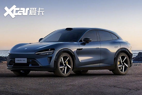 或6月上市 小米YU7更多信息将于5月下旬公布