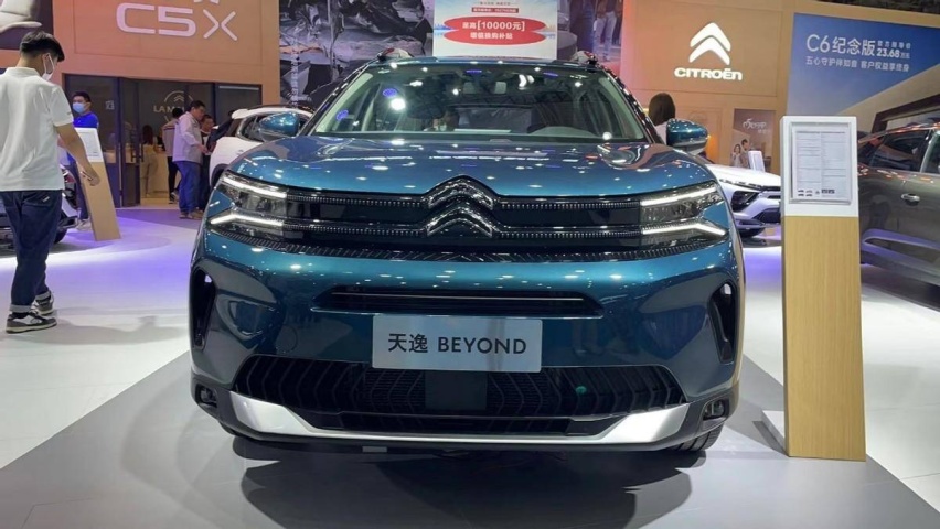 武汉车展盛大开幕，东风雪铁龙携“凡式好礼钜惠狂欢GO”福利惊喜来袭